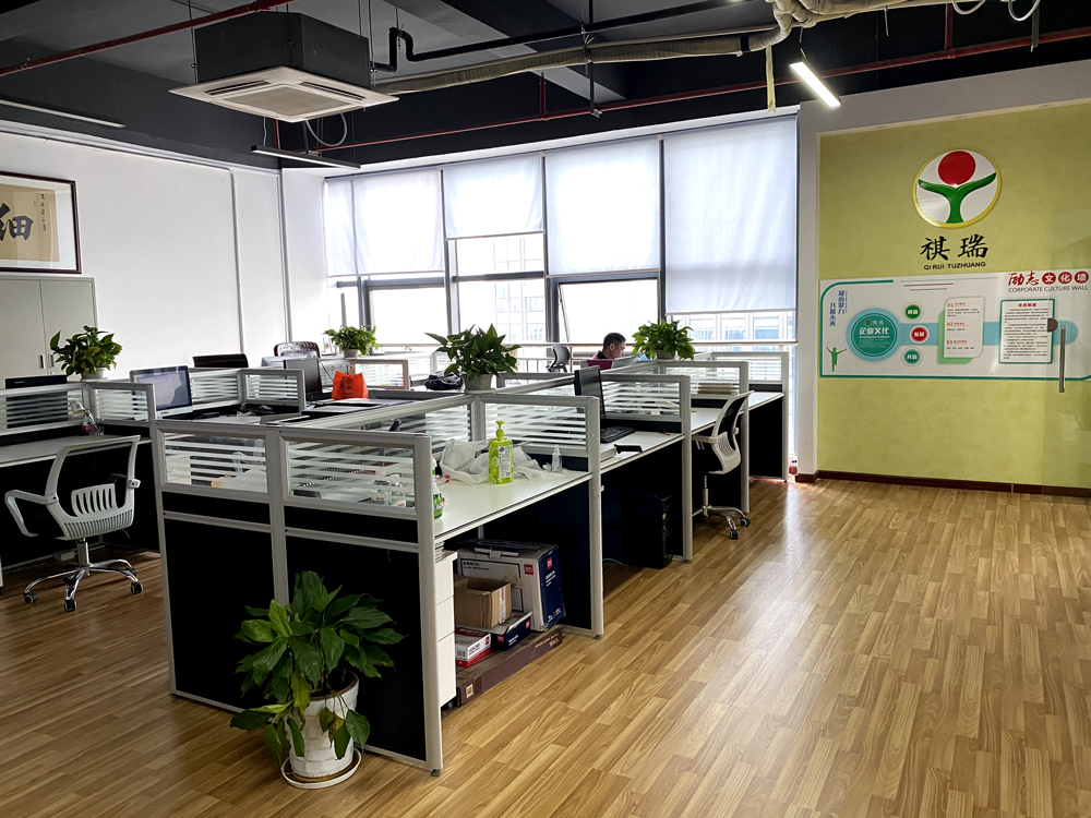 办公室照片(图1)