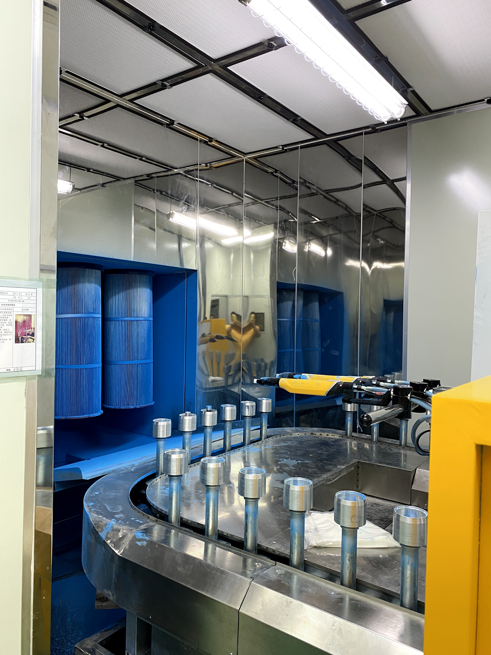 保温杯系列（自动喷塑线）